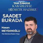 WhatsApp Image 2024-02-05 at 17.20.02 (1)