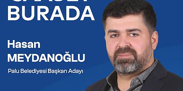 WhatsApp Image 2024-02-05 at 17.20.02 (1)