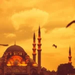 Kadir Gecesi ne zaman