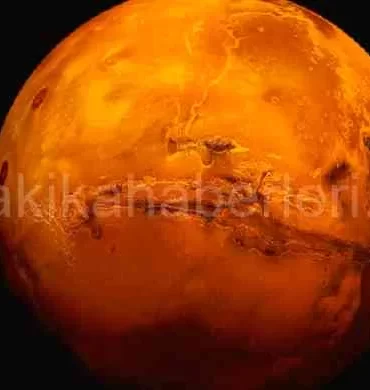 Mars Nedir