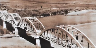 Gülüşkür Köprüsü