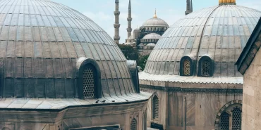 Türkiye Coğrafi Özellikleri