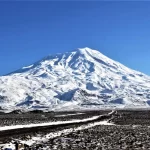 Ağrı Dağı