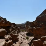 Elazığ Leylek Kanyonu