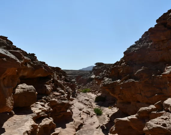 Elazığ Leylek Kanyonu