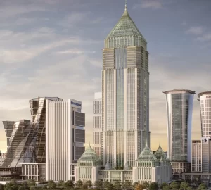 Merkez Bankası